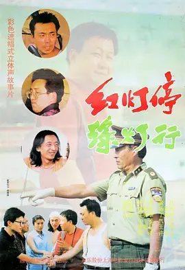 久久午夜羞羞影院免费观看